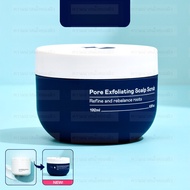 Divyne (ดิไวน์) สครับหนังศีรษะ ปัญหาผมมัน คันระคายเคือง รังแค. Pore Exfoliating Scalp Scrub. 192ml.