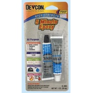 EPOXY Glue DEVCON Brand 2-Part Type 5 MINUTE Model S-205