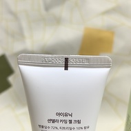 Ready Stock Quick Shipping iunik iunik iunik Centella Asiatica Calming Gel Cream 60ml Soothing Moist
