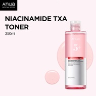 ANUA Niacinamide TXA Brightening Booster Toner