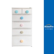HomePro ตู้ลิ้นชัก 5 ชั้น STACKO D10 56x45x112 ซม. สีขาว แบรนด์ STACKO