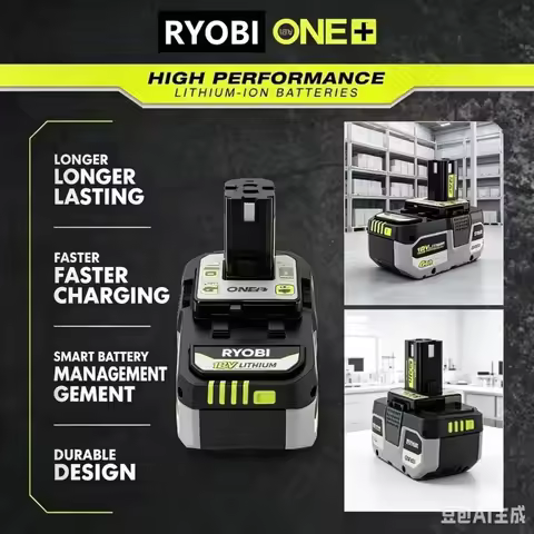 8Ah For RYOBI 18V One+ Plus Li-Ion Replacement For Ryobi P108 P107 P108 RB18L50 RB18L20 Power Tools 