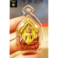 Thailand Buddha Amulet &lt; Popular Charm Khun Paen} (Special Limited Edition Supervise Made 199 Pieces) 秘 ️ This &lt; Popular Charm Khun Paen} Special Choice Is July 5 Days Night (Saturday) Night Sky Stars Surrounding, LP Wenyu Monks Casting Methods Hundred Sp