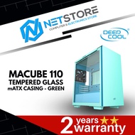 DEEPCOOL MACUBE 110 TEMPERED GLASS mATX CASING (GREEN) - DP-GS-MATX-MACUBE110-GR