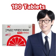 [180 Tablets] Korea Eundan Vitamin C 1000 Easy + Vitamin D