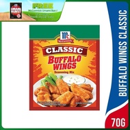 McCormick Buffalo Wings Classic Seasoning Mix 70g