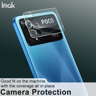 Poco X4Pro 5G CAMERA FILM Xiaomi X4 Pro 5G/Poco M4 5G(CAMERA LENS GLASS FILM)