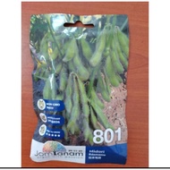 Crop Power Edamame CMO Seed