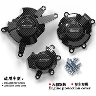 Suitable for Honda CB650R21-25 CBR650R21-25GBracing Protective Cover Engine Shock-resistant Side Cov