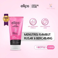 ELLIPS Vitamin Hair Mask Pro Keratin Complex Hair Repair Tube 120g Healthy & Soft Hair Care
