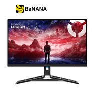 จอมอนิเตอร์ LENOVO LEGION R27qe Gen 2 Gaming Monitor (IPS 2K 200Hz) by Banana IT