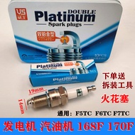Whis F7TC Spark Plug Generator/Range Extender F5TC/F6TC168F170F188F Gasoline Engine Spark Plug