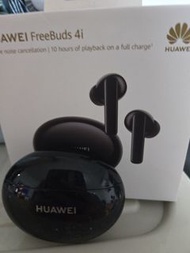 HUAWEI freebuds 4i 喺手機上冇顯示呢一個配對裝置