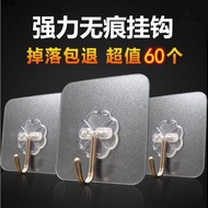 Home Household Small Things Household Daily Necessities Home Kitchen Toilet Supplies Utensils Small 
