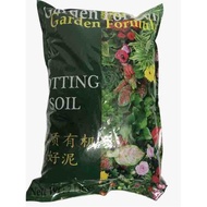 Garden Formula Potting Soil (7 Ltr) 优质有机好泥