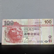 Uang Kuno Hongkong Dollar 100 HKD Tahun 2009