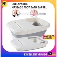 Collapsible Foot Bath Bucket - Detox Relaxation Foot Soaking Tub - Foot Massage Spa Bucket- Baldi Mandian Kaki - 泡脚桶足浴盆