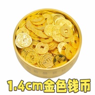 🚀Free Shipping🚚Taiwan Shipment🚚1.4cm Gold Copper Coins Money-giving Money-giving Coins Handmade DIY 