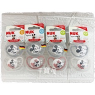 NUK SPACE Mickey Super Breathable Silicone Pacifier 2 In Set 0-6M/6-18M/18-36M Thousand Treasure Hou