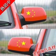 Five-pointed Star Rearview Mirror Sticker Reflective Mirror Rearview Mirror Sticker Creative Decoration Scratch Car Sticker Patriotic Car Sticker Waterproof