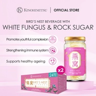 [Bundle of 2] Kinohimitsu Bird's Nest Beverage with White Fungus &amp; Rock Sugar 150ml x 24 bottles (2 Cartons)
