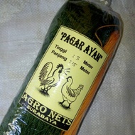 Multipurpose Chicken Netting, Chicken Fencing Netting, Plant Netting, Garden Netting 3m x15m (2.5Inc