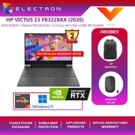HP Victus 15-fb3228AX 15.6" FHD 144Hz Gaming Laptop (R7-7445HS,16GB,512GB SSD, RTX3050 6GB, W11P,HS)