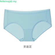 Wacoal Surprise Panty Comfortable Underwear Bikini Style Pack Of 5 Pieces Model WU1C34/WU1F34 Mixed 