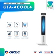 Gree Tower Fan Air Cooler GTA-ACOOL4 / GTA ACOOL4 / GTA ACOOL 4