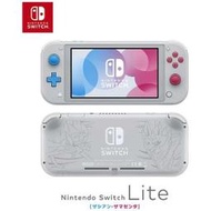 【日貨家電玩】全新 Nintendo Switch LITE 蒼響・藏瑪然特 寶可夢 劍 / 盾 主機 純日版 限定版