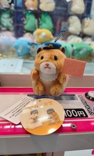 （包平郵！）助六的日常 助六の日常 助六之日常 倉鼠 黃金鼠 工作助六 公仔 玩偶 掛件 掛飾 namco taito 冒險樂園 日本景品