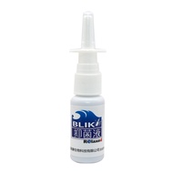 CCS Sea Anemone BLIK Antibacterial Liquid Nasal Liquid Spray Hanzhong Top Sea Anemone Likang/7.29 Ma