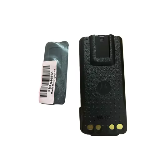 PMNN4491 PMNN4491C PMNN4491B 2100mAh, for bidirectional use with XPR3000 XPR3000e XPR7000 XPR7000e A