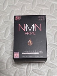 御藥堂 NMN PRIME 試用裝 60粒