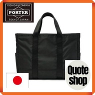 [Porter] Tote Business Bag [DRIVE] 635-09160 YOSHIDA KABAN[Direct from Japan]