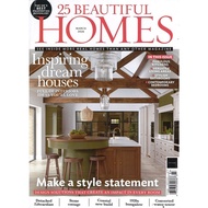 25 BEAUTIFUL HOMES (Single Issue)