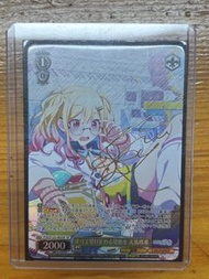 WS簽卡 project sekai 世界計畫 天馬咲希 SP