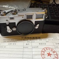 Leica M3 SS 靚機 已全面保養