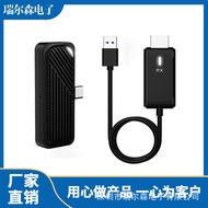 CS7 Point-to-Point Plug-and-Play Mudah Alih Wayarles HDMI Extender Q39LD52 Skrin Komputer Mencermink