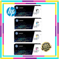 HP ORIGINAL 658A LASERJET TONER CARTRIDGE BLACK - 7000 PAGES/ CYAN/ YELLOW/ MAGENTA - 6000 PAGES