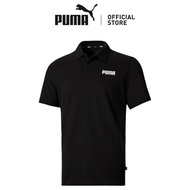 PUMA Essentials Pique Men's Polo Shirt