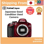 Pre-loved Nikon Digital SLR camera D3200 Body Red D3200rd [Used Camera]