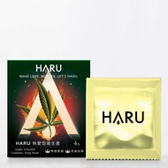  [Haru含春] STEAMY 熱愛型保險套 – 多入裝-4入