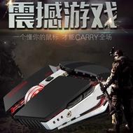 FVW505 Wireless Charging Mechanical Mouse 2.4G Wireless Silent Desktop Gaming Luminous Gaming Mouse