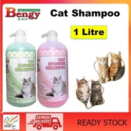 Bengy Cat Shampoo (500ml/1 Litre /5 Litre) Natural Pet Shampoo