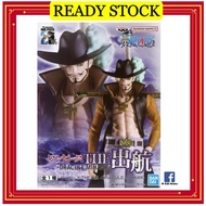 【100% ORI 🇯🇵】【MIHAWK】ONE PIECE THE SHUKKO BANPRESTO FIGURINE 海贼王 818HOBBY