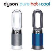 ~清新樂活~日本空運直送附中說Dyson HP04 Pure Cool Hot Link 空氣清淨冷暖風扇氣流倍增器