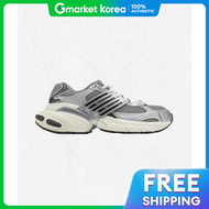 adidas | อาดดาส ADIDAS อาดดาสตาร XLG - สเงน JH8827 2395805