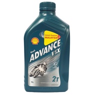 SHELL ADVANCE VSX 2T 1liter