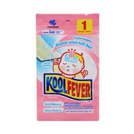 Koolfever Baby Sachet